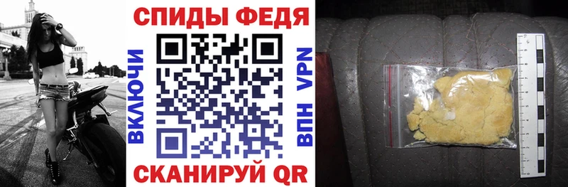 mega ССЫЛКА  Ленинск-Кузнецкий  АМФ Premium 