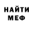 Метадон мёд Anastasiya Medved
