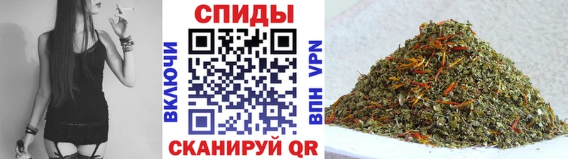БУТИРАТ вода  купить наркотик  Ленинск-Кузнецкий 