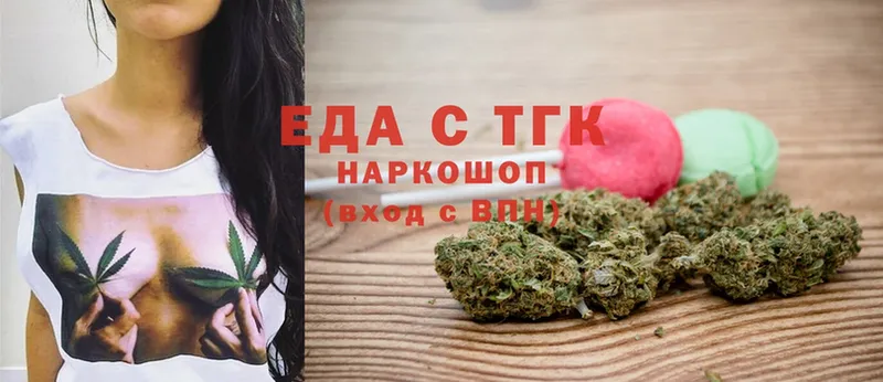 Canna-Cookies марихуана  Ленинск-Кузнецкий 