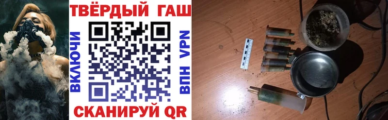 дарк нет как зайти Ленинск-Кузнецкий ГАШ 40% ТГК мега ссылка