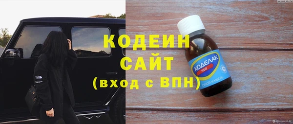 mix Киренск