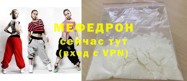 а пвп мука Алексеевка