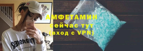 а пвп мука Алексеевка
