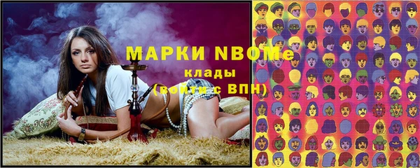 а пвп мука Алексеевка
