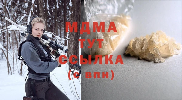 а пвп мука Алексеевка
