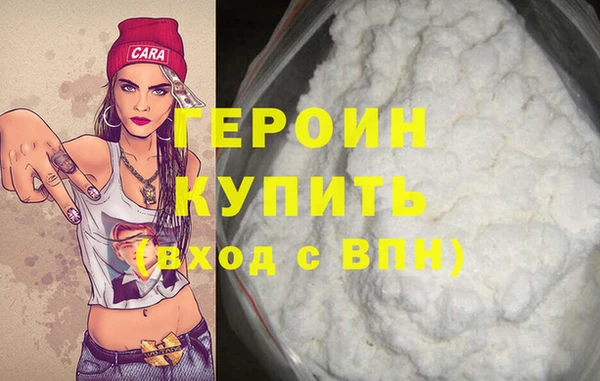 mix Киренск