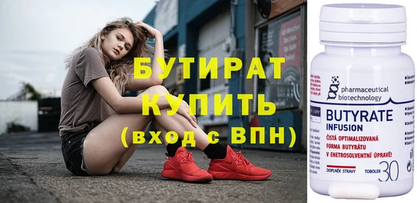 а пвп мука Алексеевка