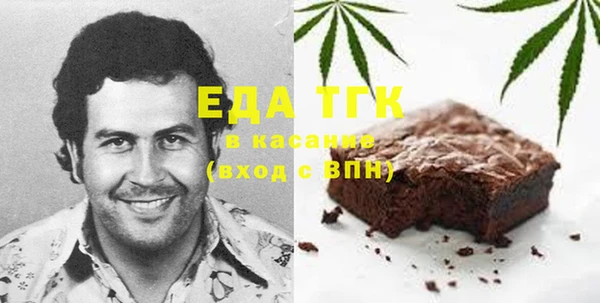 а пвп мука Алексеевка