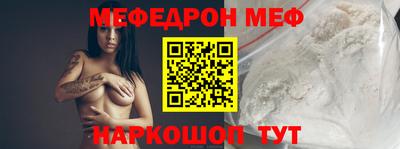 mix Гусев