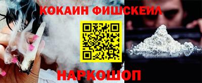 ALPHA-PVP Азнакаево