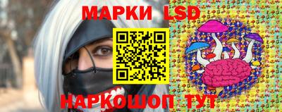 2c-b Гусь-Хрустальный
