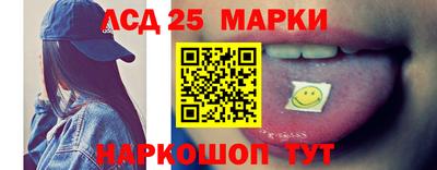 mix Гусев