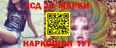 2c-b Гусь-Хрустальный