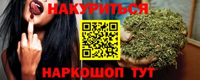 mix Гусев