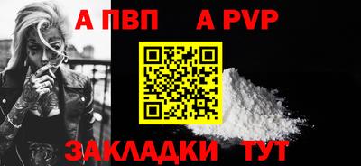 mix Гусев