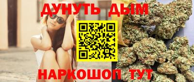 mix Гусев