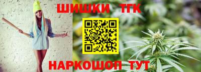 2c-b Гусь-Хрустальный