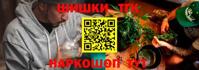 меф Абинск