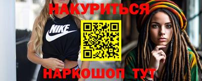 mix Гусев