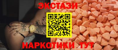 mix Гусев