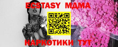 mix Гусев