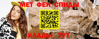 Альфа ПВП Гусиноозёрск