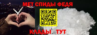 mix Гусев