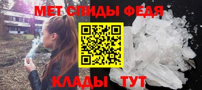 2c-b Гусь-Хрустальный