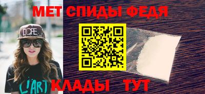 2c-b Гусь-Хрустальный
