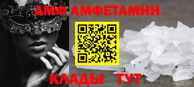 mix Гусев