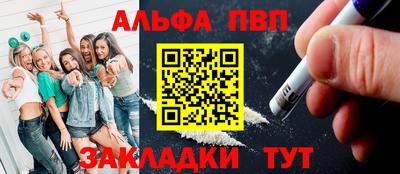 jwh Камышлов
