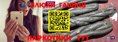mix Гусев