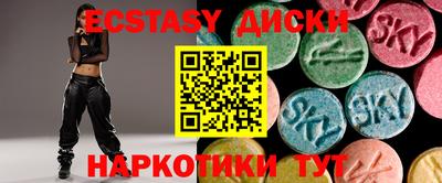 mix Гусев