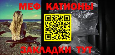 mix Гусев