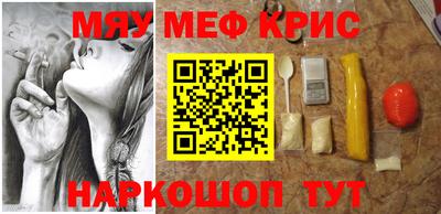 mix Гусев