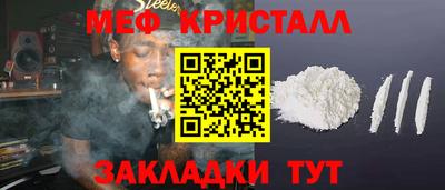 Альфа ПВП Гусиноозёрск